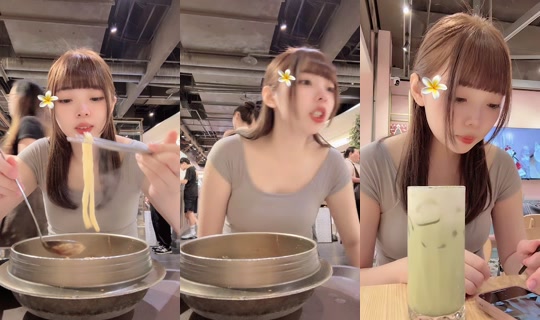 kckciiii TikTok Live — Aug 21, 2026, 11:12 AM