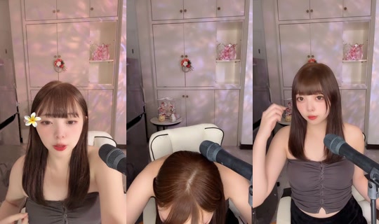 kckciiii TikTok Live — Aug 21, 2026, 1:06 PM
