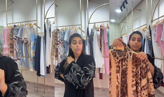 khadijabalarh1 TikTok Live — Aug 12, 2026, 4:41 PM