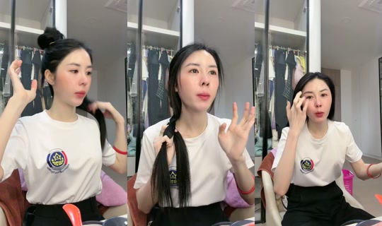 khanitta16 TikTok Live — Jul 14, 2026, 12:30 AM