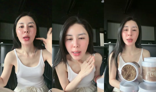 khanitta16 TikTok Live — Jul 15, 2026, 10:35 AM