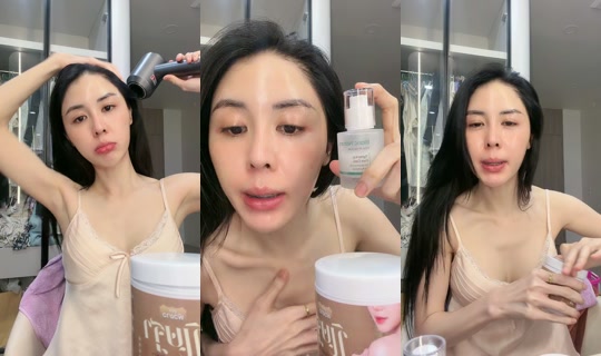 khanitta16 TikTok Live — Jul 15, 2026, 12:41 PM