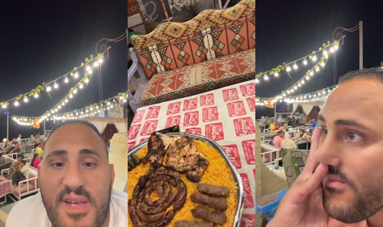 khaymatiislam TikTok Live — Jul 14, 2026, 8:32 PM