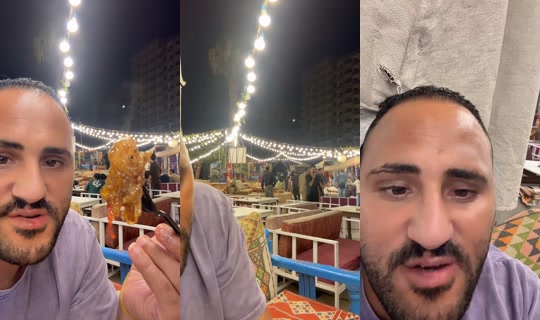 khaymatiislam TikTok Live — Jul 15, 2026, 11:40 PM