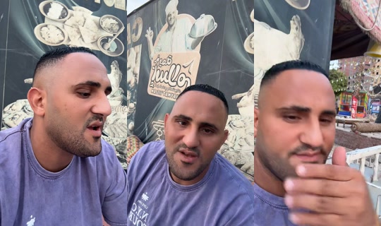 khaymatiislam TikTok Live — Jul 16, 2026, 3:09 AM
