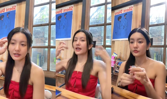 khuonchanok TikTok Live — Sep 13, 2026, 1:11 AM