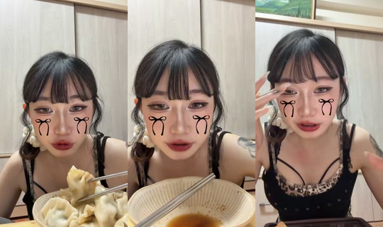 ki_ki0601 TikTok Live — Jul 29, 2026, 3:08 PM