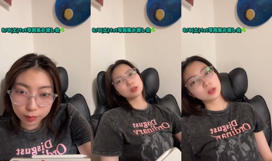 kilica.ivy TikTok Live — Jul 25, 2026, 10:36 AM