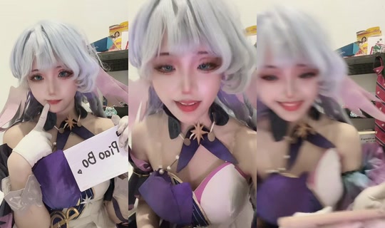 kiyuunao TikTok Live — Aug 20, 2026, 10:47 AM