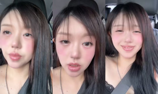 kkakkung10041004 TikTok Live — Aug 10, 2026, 3:38 AM