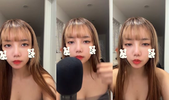 kkook_qq TikTok Live — Sep 11, 2026, 4:13 AM