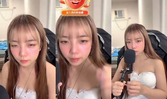 kkook_qq TikTok Live — Sep 13, 2026, 3:28 AM
