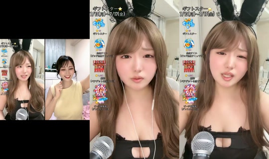 kkyuu_618 TikTok Live — Jul 15, 2026, 11:04 AM