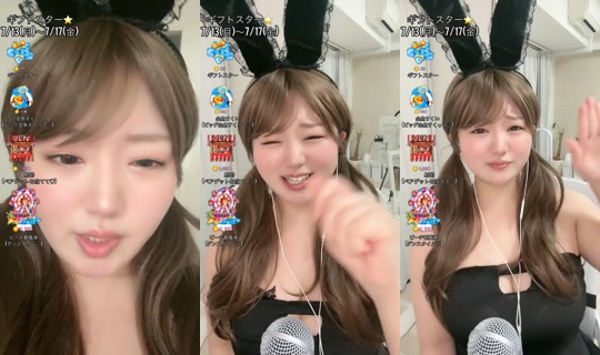 kkyuu_618 TikTok Live — Jul 15, 2026, 12:45 PM