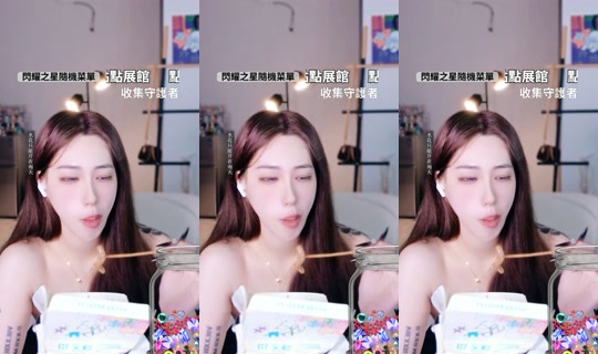 kljx__1201 TikTok Live — Jul 15, 2026, 3:58 AM