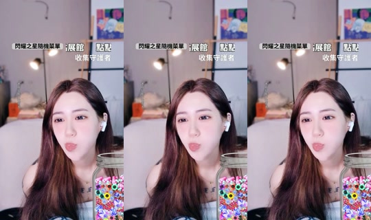 kljx__1201 TikTok Live — Jul 15, 2026, 4:53 AM