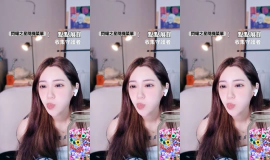 kljx__1201 TikTok Live — Jul 15, 2026, 4:53 AM