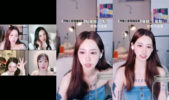 kljx__1201 TikTok Live — Jul 15, 2026, 3:28 PM