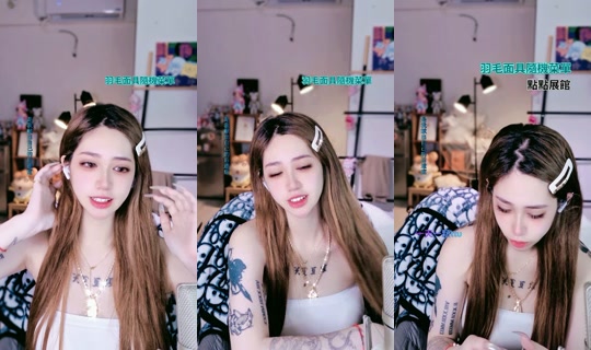 kljx__1201 TikTok Live — Sep 17, 2026, 11:29 PM