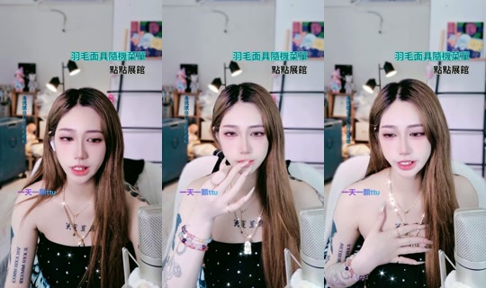 kljx__1201 TikTok Live — Sep 20, 2026, 12:59 AM