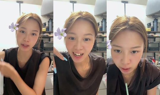 kna_ch TikTok Live — Aug 4, 2026, 12:33 PM
