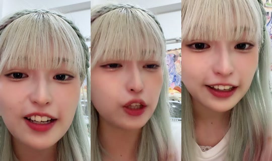 koga_koga_ TikTok Live — Aug 5, 2026, 3:26 PM