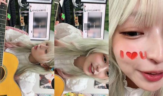 koga_koga_ TikTok Live — Aug 9, 2026, 7:13 AM