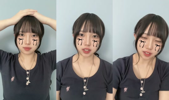 kohane_0403 TikTok Live — Aug 29, 2026, 12:29 AM