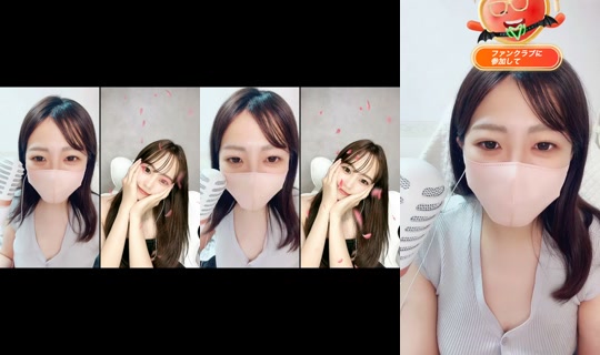 koharu_ru TikTok Live — Aug 26, 2026, 12:26 PM