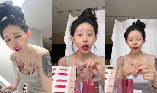 kongee99 TikTok Live — Jul 15, 2026, 5:19 AM