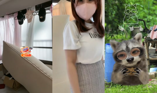 konkon0099 TikTok Live — Aug 11, 2026, 1:04 AM