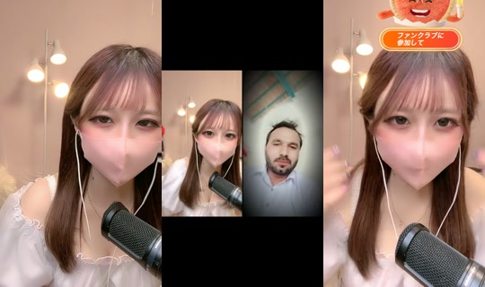 konkon0099 TikTok Live — Aug 21, 2026, 10:57 AM