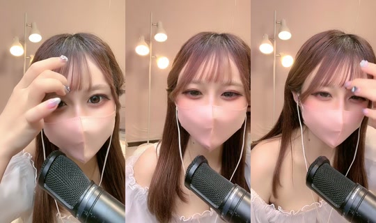 konkon0099 TikTok Live — Aug 21, 2026, 11:47 AM