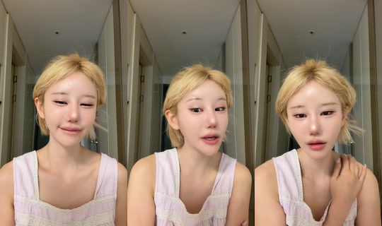 kosujino_ov TikTok Live — Sep 7, 2026, 3:12 AM