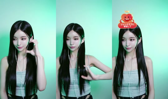 kotone_chan3 TikTok Live — Jul 13, 2026, 3:03 PM