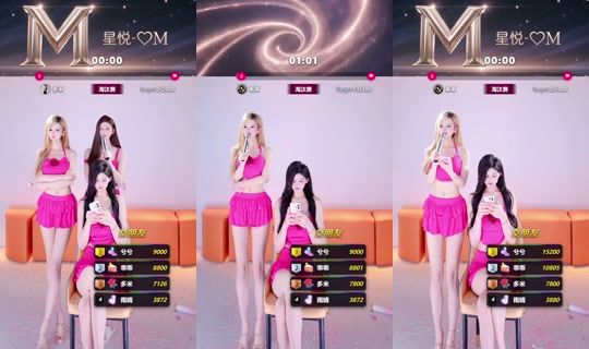 ktvwubqmddz TikTok Live — Aug 4, 2026, 5:11 PM