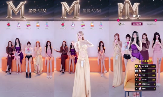 ktvwubqmddz TikTok Live — Aug 22, 2026, 2:19 PM