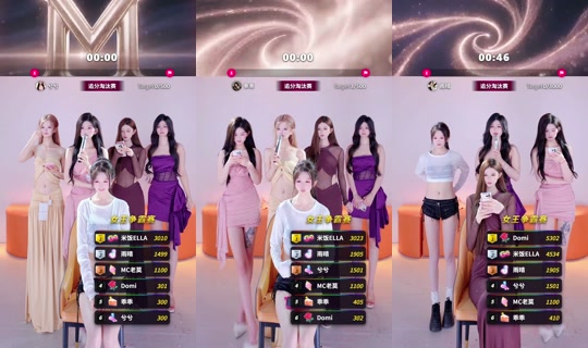ktvwubqmddz TikTok Live — Aug 22, 2026, 3:10 PM
