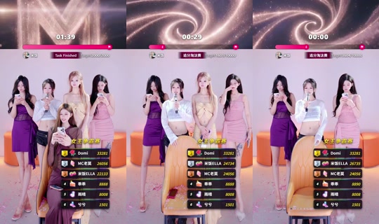 ktvwubqmddz TikTok Live — Aug 22, 2026, 5:41 PM