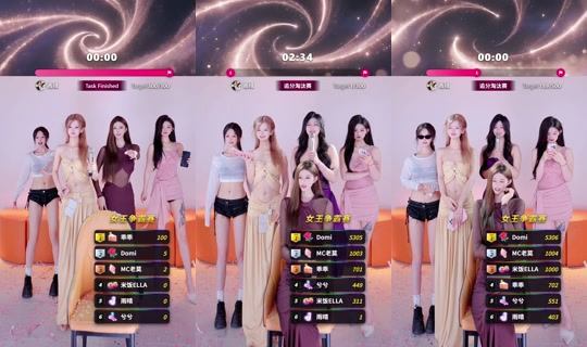 ktvwubqmddz TikTok Live — Aug 22, 2026, 7:59 PM
