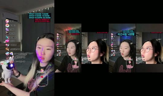 kumong1380 TikTok Live — Jul 14, 2026, 12:40 AM