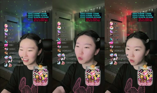 kumong1380 TikTok Live — Jul 14, 2026, 3:13 AM