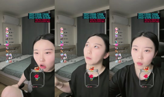 kumong1380 TikTok Live — Jul 14, 2026, 1:26 PM