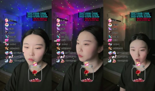 kumong1380 TikTok Live — Jul 14, 2026, 2:19 PM