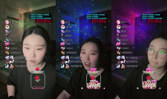 kumong1380 TikTok Live — Jul 14, 2026, 7:49 PM