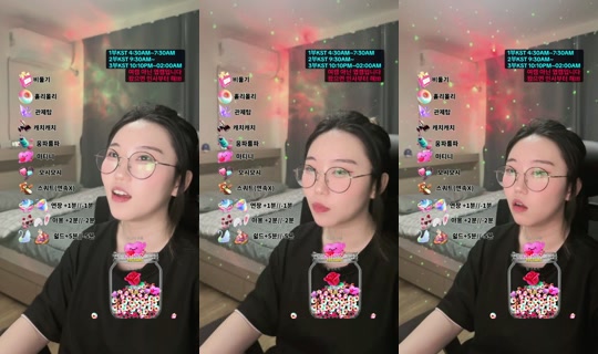 kumong1380 TikTok Live — Jul 14, 2026, 10:21 PM