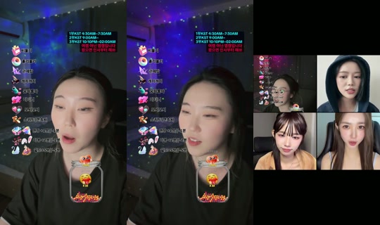 kumong1380 TikTok Live — Jul 15, 2026, 12:20 AM