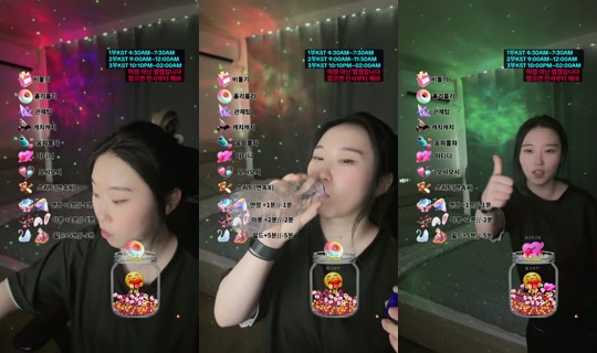kumong1380 TikTok Live — Jul 15, 2026, 2:01 AM