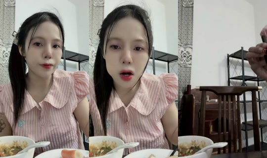 kunpleeya TikTok Live — Aug 19, 2026, 11:24 PM