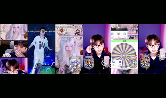 kurumiyao TikTok Live — Jul 14, 2026, 4:31 PM